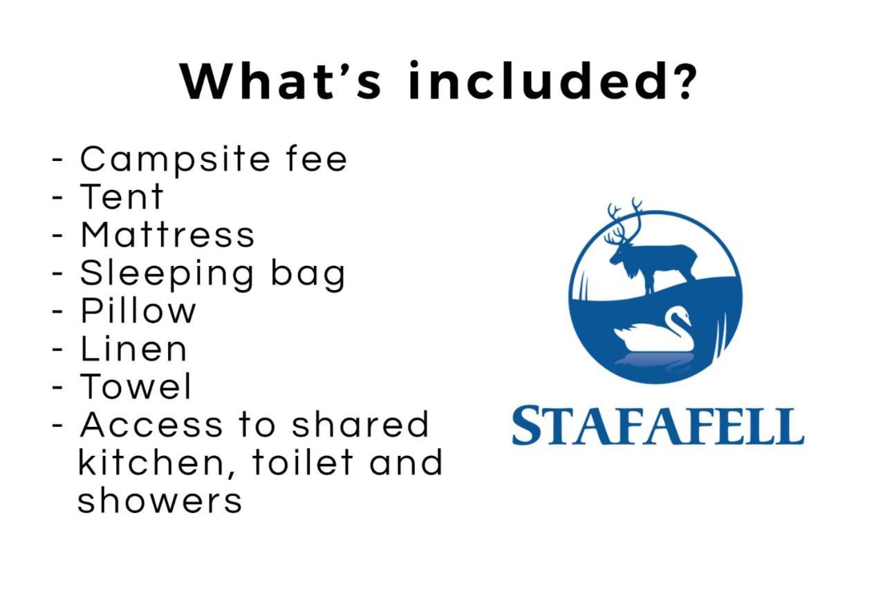 Stafafell Nature Park Camping Екстер'єр фото